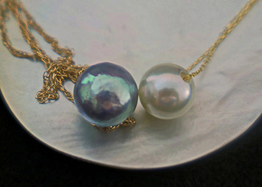 Noelani - Floating Akoya Pearl Pendant Necklace in White or Blue/Gray Set on Solid 14kt Gold Chain. Free Shipping US.