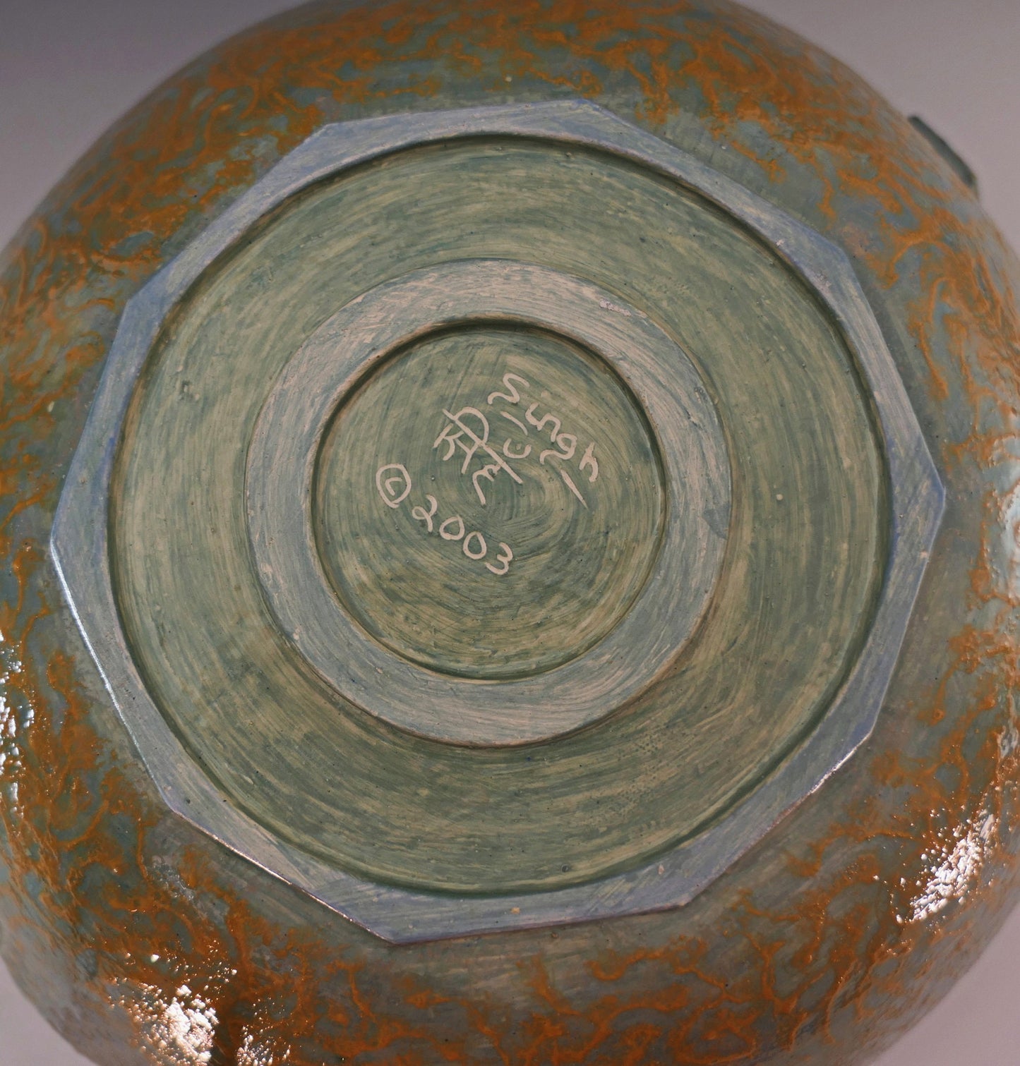 New Mexico Dreamtime - Large Ceramic Bowl, fruit bowl, FREE SHIPPING US