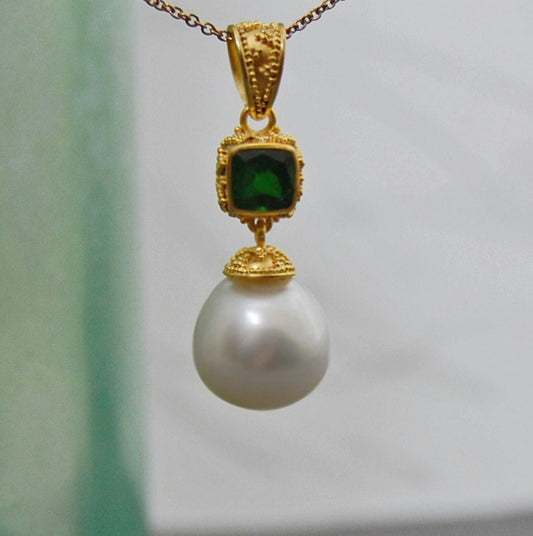 Cariana - South Sea Statement Pearl Pendant with Chrome Diopside Gemstone Accent. FREE SHIP USA