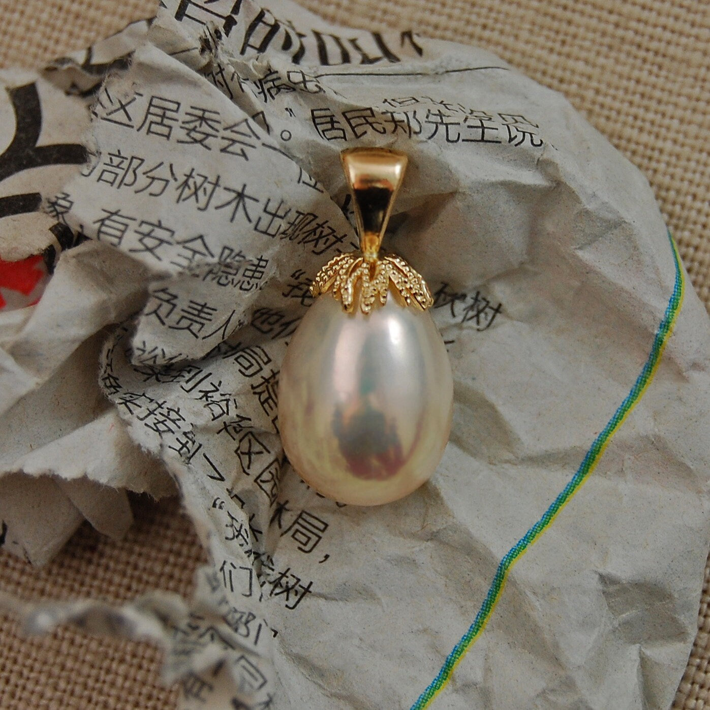 Zyta - Freshwater Pearl Pendant Set in 14kt Gold, FREE SHIPPING US