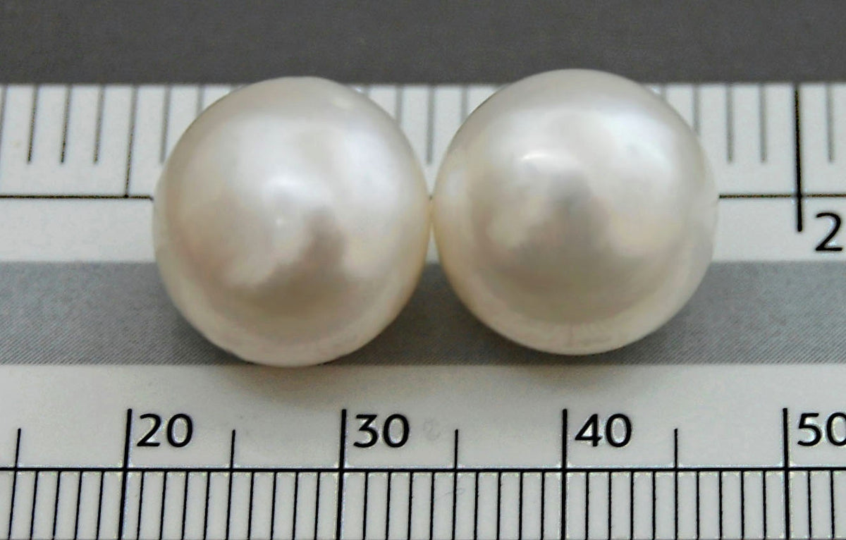 D248 - Loose Freshwater Pearl Pair, Top Quality